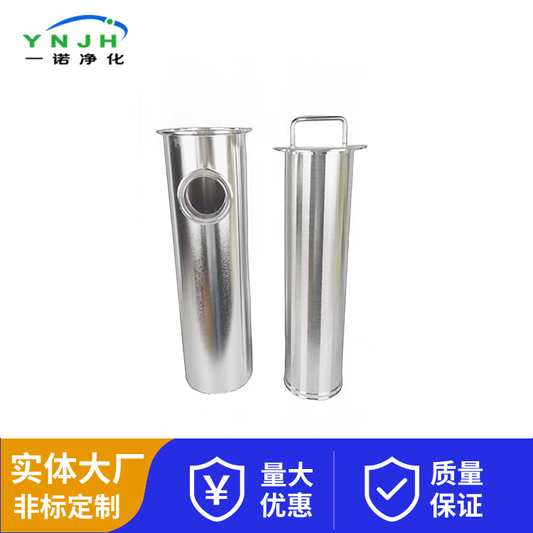 筛管过滤器.jpg
