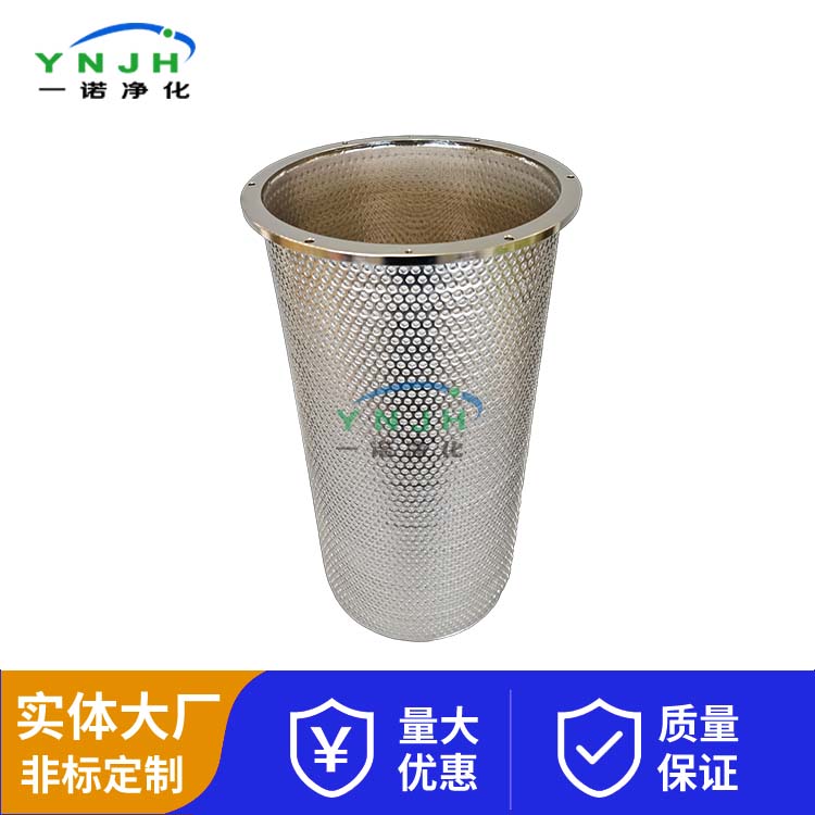 250104滤筒.jpg
