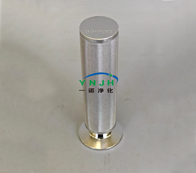 多层金属烧结网滤芯