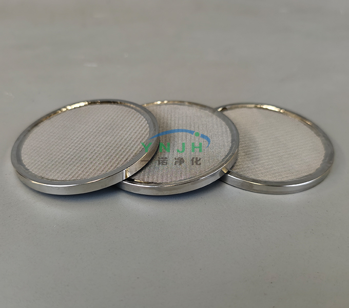不锈钢滤片