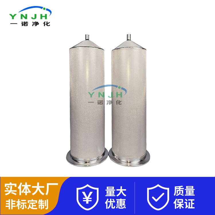 烧结滤芯251204999.jpg