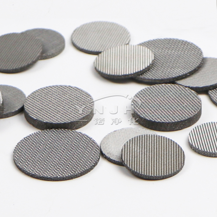 烧结网滤片